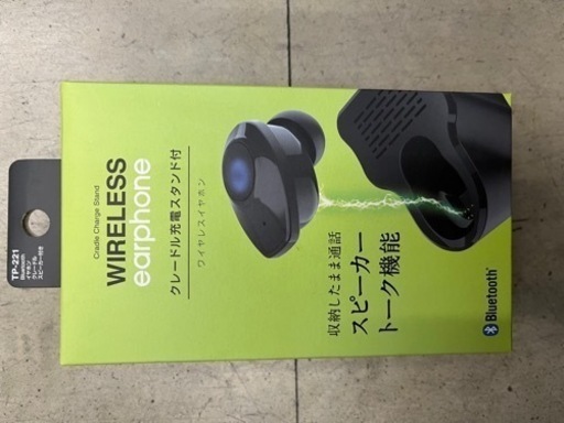 コンパクトイヤホン❗️