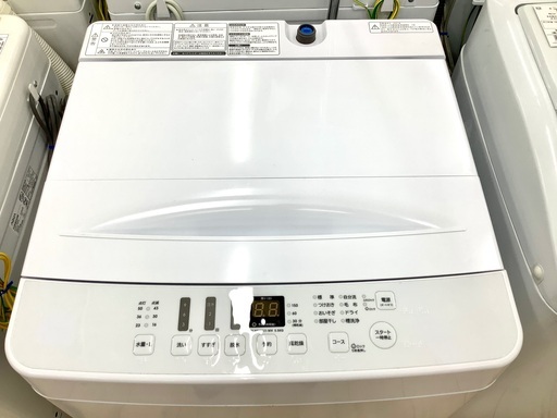 Hisense(ハイセンス)全自動洗濯機入荷しました！