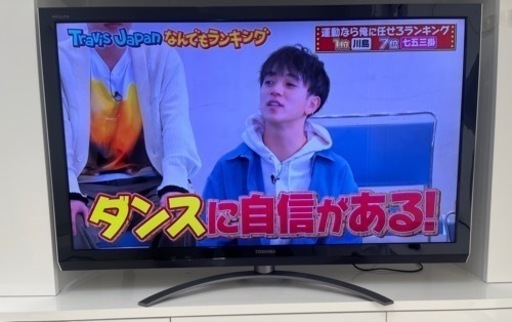 引っ越し特価！値下げ！TV TOSHIBA REGZA 47ZG2  47in'? 地デジ　録画