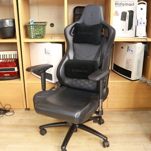 新生活に アンティーク、レトロな部屋に椅子 けやき