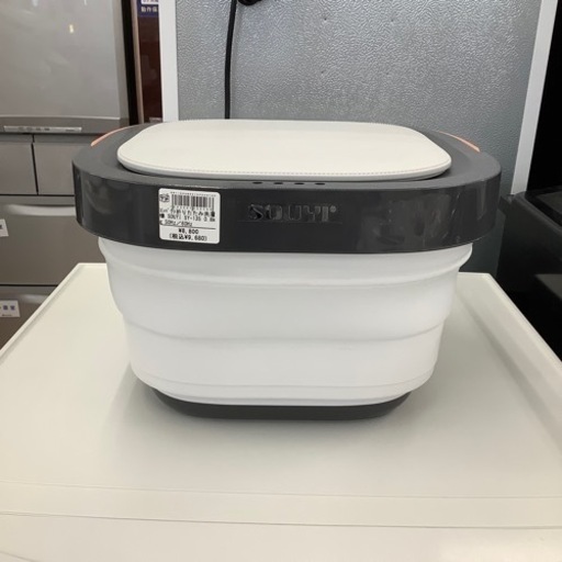 SOUYI コンパクト折りたたみ洗濯機