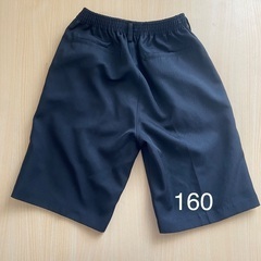 式服 ズボン 160サイズの画像