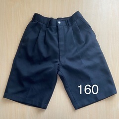 式服 ズボン 160サイズの画像