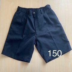 式服 ズボン 150サイズの画像