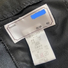 式服 ズボン 150サイズの画像