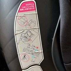 【お話中】チャイルドシートの画像