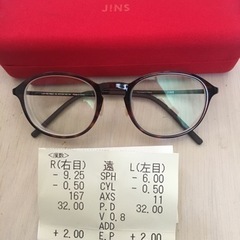 JINS メガネ　度数あり‼️