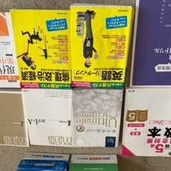 お譲りしますの画像