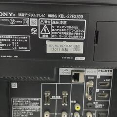 SONY 液晶テレビ 32型の画像