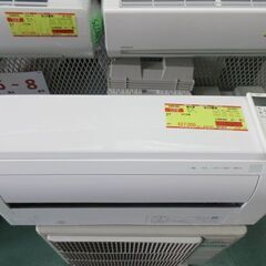 中古激安］キャビテーション×ハイパーナイフ