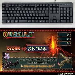 【☆虹桃S4☆メモリー増量中 高FPSゲーミング】フォートナイト、Apex◎現品組み上げ製造番号：0401JPY1の画像