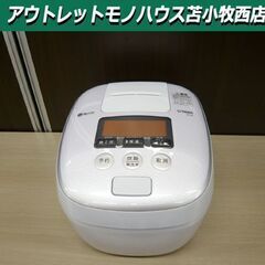 【美品】タイガー　圧力IH 炊飯器　 JPC-K10S 2020年製 海外向け炊飯器】【220-230V仕様】 タイガー魔法瓶 圧力IH炊飯