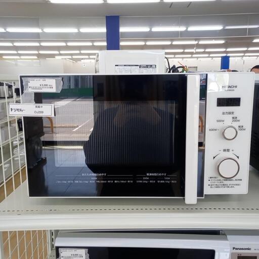 ★ジモティ割あり★ HITACHI レンジ  19年製 動作確認／クリーニング済み OJ289