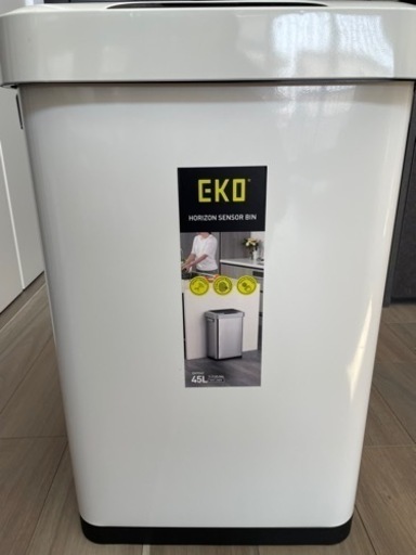 【本日限り価格】EKO自動開閉ゴミ箱　2つセット
