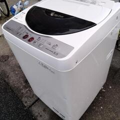 新生活5点セット『名古屋市近郊配達設置無料』の画像