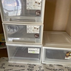 収納ケース　4つ　4月２日１０時に取りにきてくださる方。