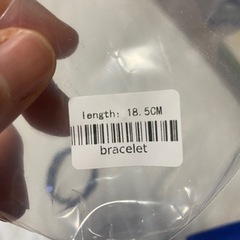ブレスレットの画像