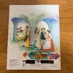 はだかのおうさまの画像