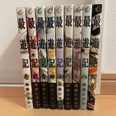 値下げ！27冊まとめ売り☆峰倉かずや最遊記シリーズの画像