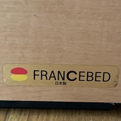 【お取引中】引出し収納つきシングルベッド台お譲りしますの画像