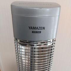 山善 カーボンヒーター マイナスイオン ハロゲンヒーターの画像