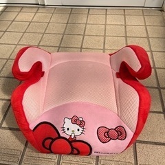 キティーちゃん　ジュニアシートの画像