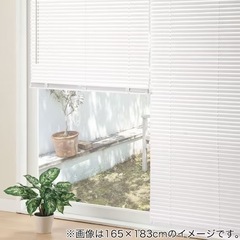 【値下げしました】ニトリのブラインドカーテン