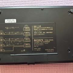 故障品　ソニーカセットプレーヤーの画像