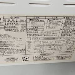 電子レンジ 2003年式 【汚れあり】の画像