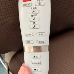 MOMIRUX 8の画像