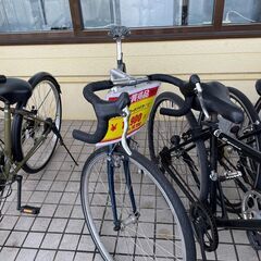 🎵🚴ARAYA(アラヤ) 26インチロードバイク おしゃれなブル...