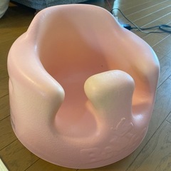 ピンク バンボの画像