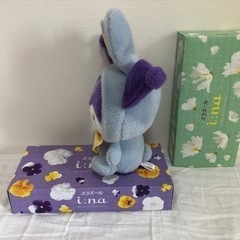 クロミちゃん　夢色カラー　ぬいぐるみの画像