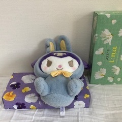 クロミちゃん　夢色カラー　ぬいぐるみの画像