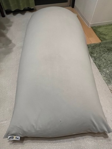 【値下げ】ヨギボーマックス　ライトグレー