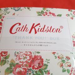 Cath Kidston / THANK YOU BOX メガトート付録の画像