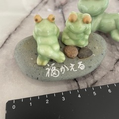 福かえる　目が動く👀　アンティーク セクシーかえると仲良しかえるの画像