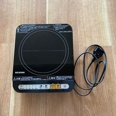 IHコンロ　アイリスオーヤマの画像