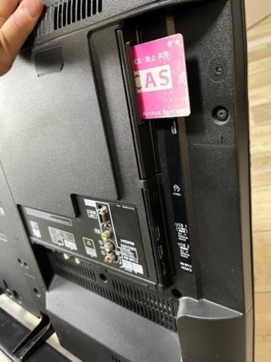 パナソニック　テレビ