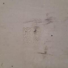 最終お値下げ🥀🤭華道　生け花フラワーベースの画像