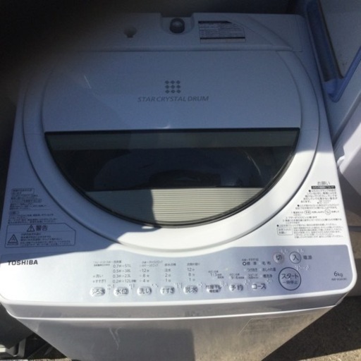 TOSHIB6キロ 洗濯機 2019年