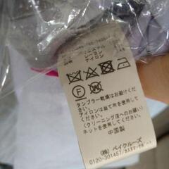 取りに来られる方　リミットレスラグジュアリー　ドレスの画像