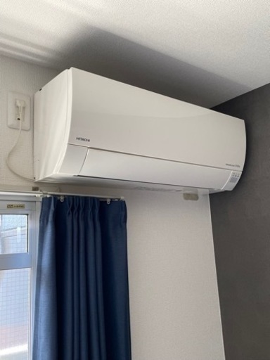HITACHI 日立　しろくまくん　2018年製