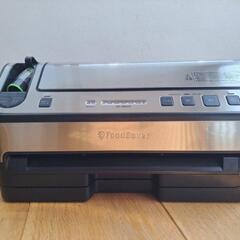 真空パック 食材真空保存 作りおき 時短調理 真空パック機 冷凍保存