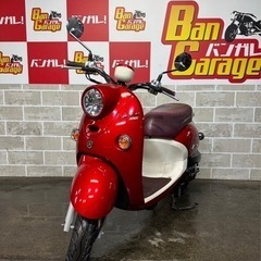 YAMAHA　ヤマハ　Vino　ビーノ　SA37J　ご自宅までの...