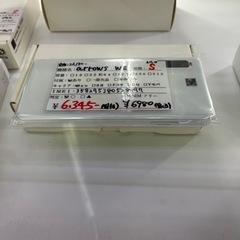 新品 未使用 SIMフリー arrows we au ◯判定 5...