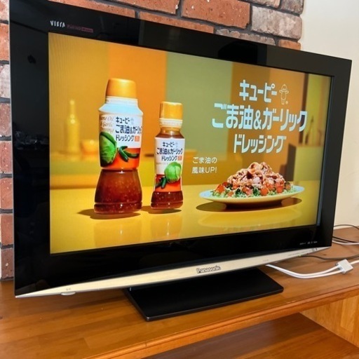 Panasonicテレビ