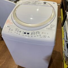 【愛品館市原店】東芝 2016年製 8.0/4.5Kg洗濯乾燥機 AW-8V5 【愛市I4S031310-104】