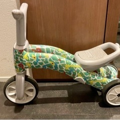 キックバイク　三輪車