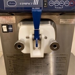 NISSEI NA-1409AE